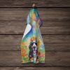 Bernese Mountain Dog Hippie Dawg Kitchen Towel Dish Cloths Guest Hand Towel Decorative Bathroom Towel for Face,Tea, Dishcloth, Kitchen and Bath